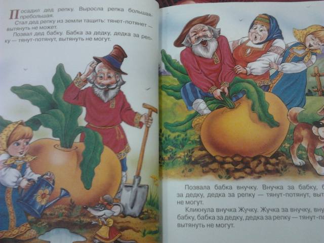 VFL.RU - ваш фотохостинг