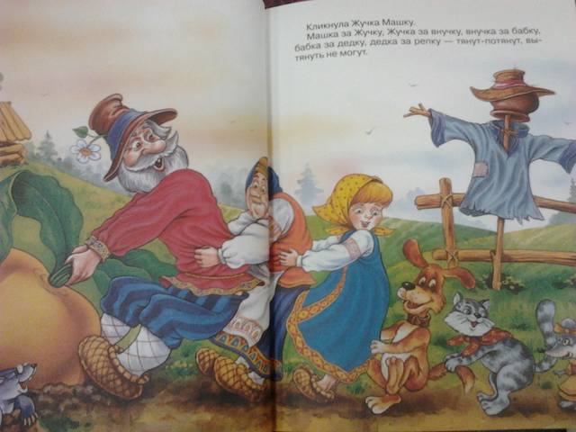 VFL.RU - ваш фотохостинг