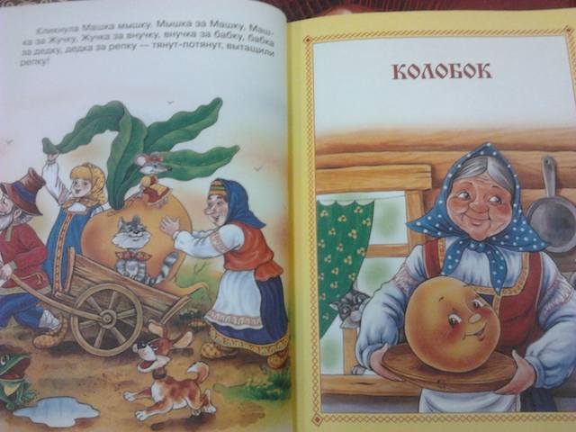 VFL.RU - ваш фотохостинг