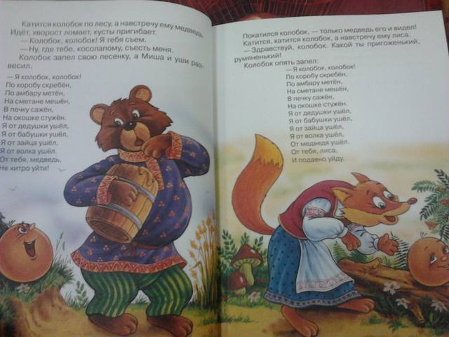 VFL.RU - ваш фотохостинг