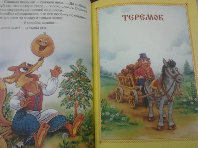 VFL.RU - ваш фотохостинг