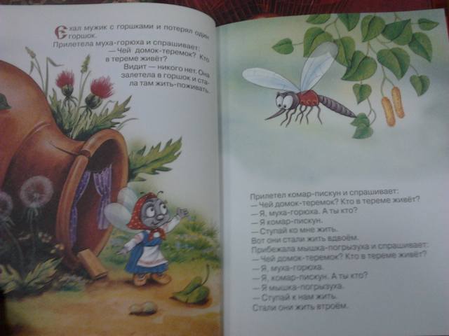 VFL.RU - ваш фотохостинг