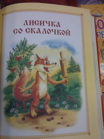 VFL.RU - ваш фотохостинг