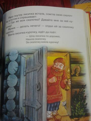 VFL.RU - ваш фотохостинг