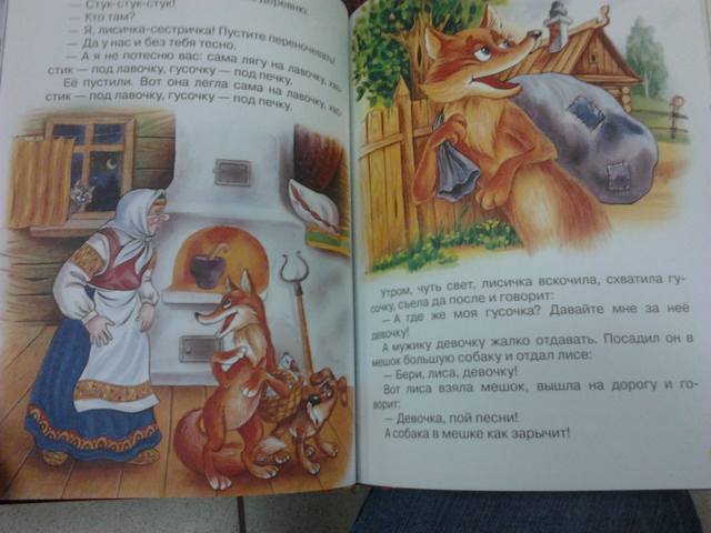 VFL.RU - ваш фотохостинг