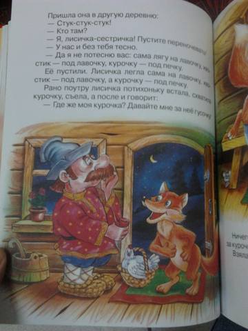 VFL.RU - ваш фотохостинг