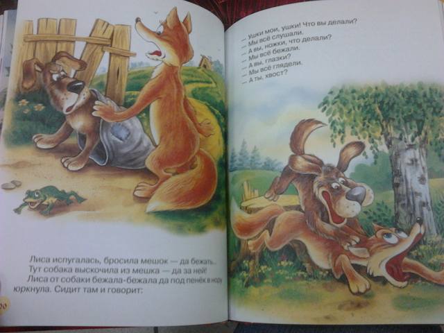 VFL.RU - ваш фотохостинг