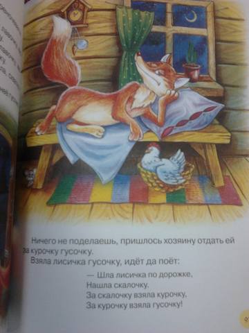 VFL.RU - ваш фотохостинг