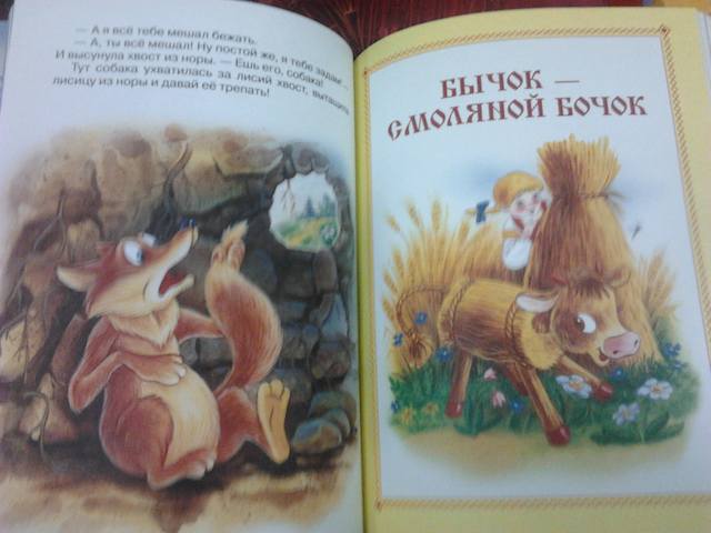 VFL.RU - ваш фотохостинг