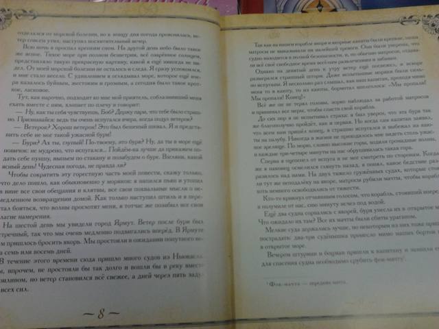 VFL.RU - ваш фотохостинг