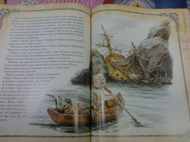 VFL.RU - ваш фотохостинг