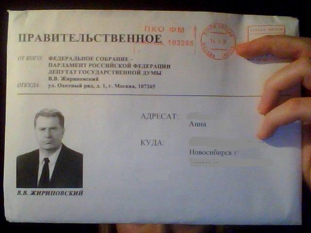 VFL.RU - ваш фотохостинг