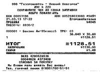 VFL.RU - ваш фотохостинг