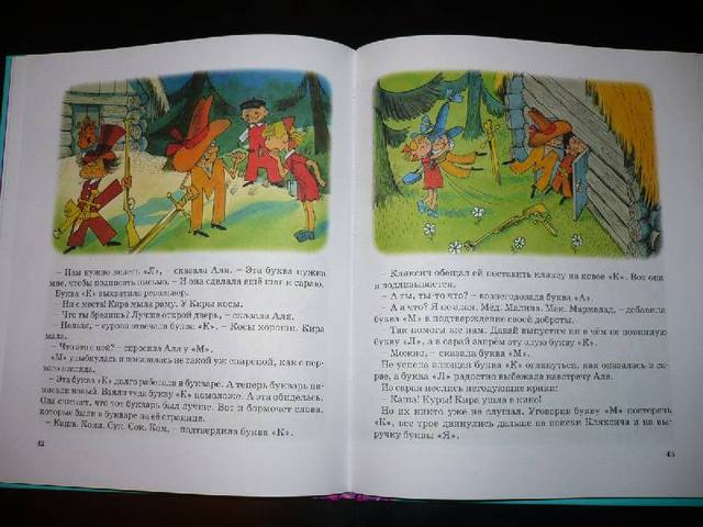 VFL.RU - ваш фотохостинг