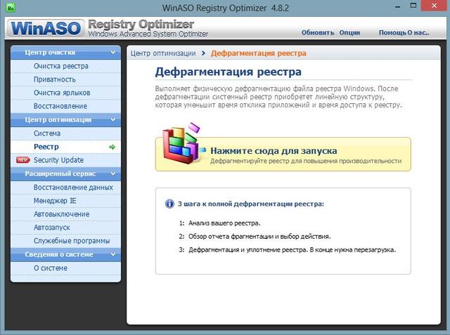 VFL.RU - ваш фотохостинг