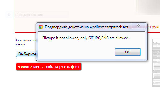 параметры снимка