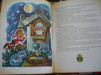 VFL.RU - ваш фотохостинг