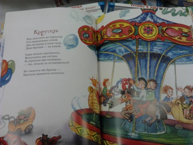 VFL.RU - ваш фотохостинг