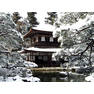ginkakuji-winter
