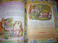 VFL.RU - ваш фотохостинг