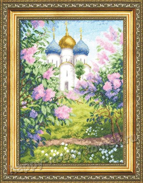 rp-010 enl