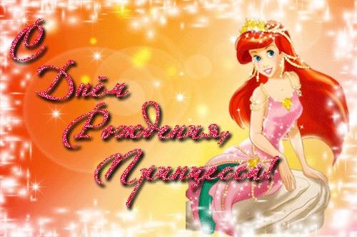 Викуле 3 года!Совсем взрослая моя дочурка)