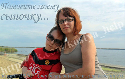 http://images.vfl.ru/ii/1368394620/529e9d18/2328714_m.jpg