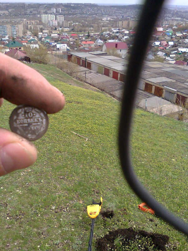 с (5)