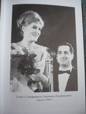 VFL.RU - ваш фотохостинг