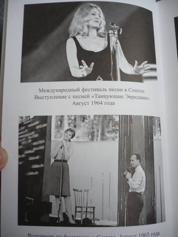 VFL.RU - ваш фотохостинг