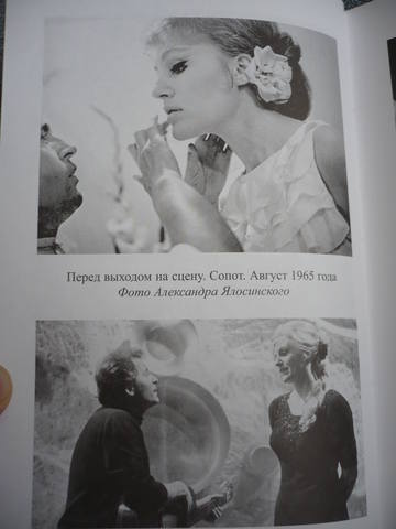 VFL.RU - ваш фотохостинг