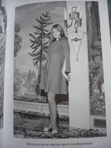 VFL.RU - ваш фотохостинг