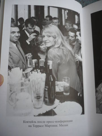 VFL.RU - ваш фотохостинг