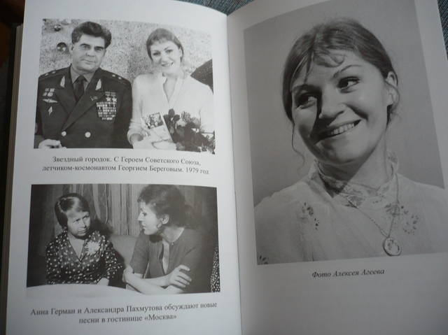 VFL.RU - ваш фотохостинг