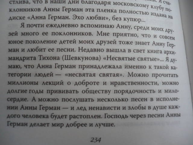 VFL.RU - ваш фотохостинг