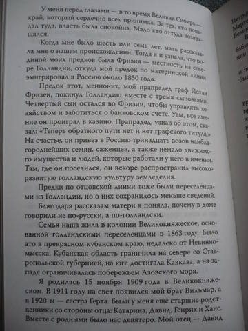 VFL.RU - ваш фотохостинг