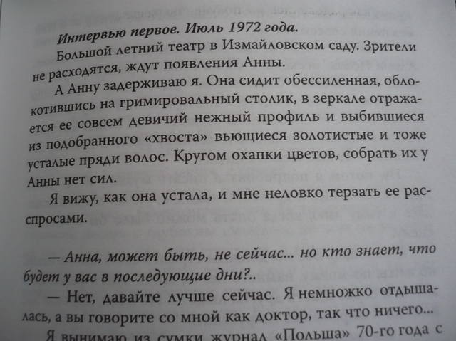 VFL.RU - ваш фотохостинг