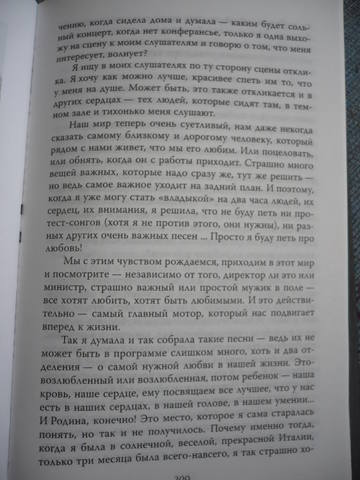 VFL.RU - ваш фотохостинг