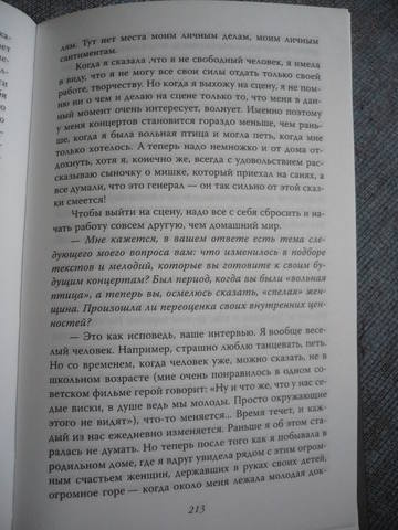 VFL.RU - ваш фотохостинг