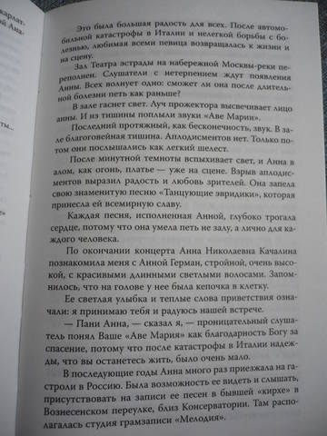 VFL.RU - ваш фотохостинг