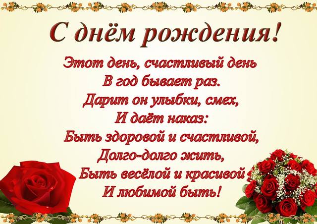 http://images.vfl.ru/ii/1369643416/c63ecc37/2418267_m.jpg