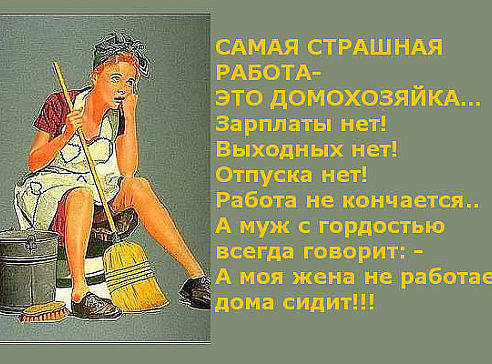 http://images.vfl.ru/ii/1369809572/eec9a29f/2430953_m.jpg