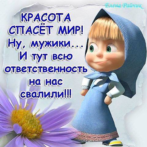 http://images.vfl.ru/ii/1369809579/e64b7888/2430956_m.jpg