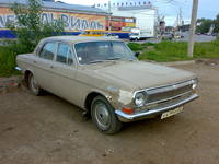 VFL.RU - ваш фотохостинг
