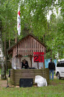 ауди-32