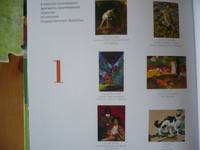 VFL.RU - ваш фотохостинг