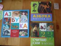 VFL.RU - ваш фотохостинг