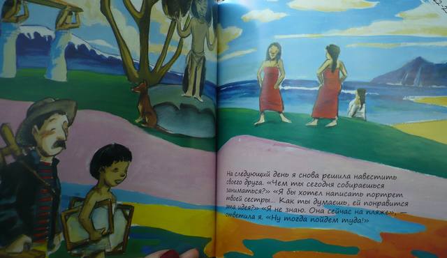 VFL.RU - ваш фотохостинг