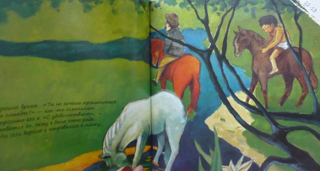 VFL.RU - ваш фотохостинг