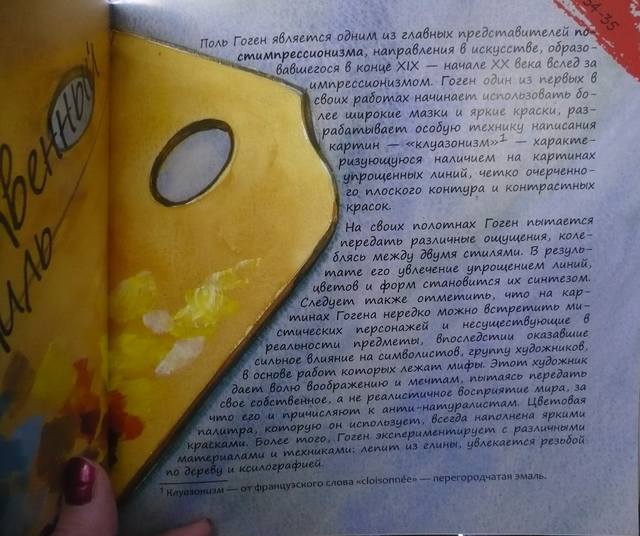 VFL.RU - ваш фотохостинг